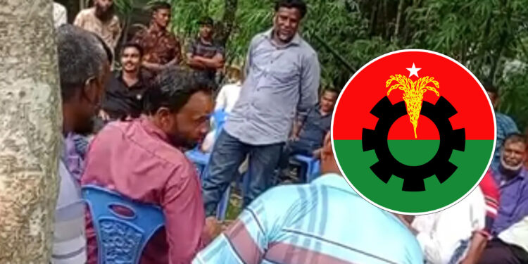 হত্যা মামলার আসামির গরু বিক্রি করে দিলেন বিএনপি নেতা