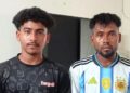 বিরিয়ানির লোভে ‘জয় বাংলা’ স্লোগান, গ্রেপ্তার ২