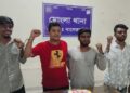 কেক কাটার সময় যুবলীগ-ছাত্রলীগের ৪ নেতাকর্মী আটক