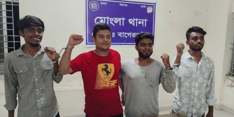 কেক কাটার সময় যুবলীগ-ছাত্রলীগের ৪ নেতাকর্মী আটক