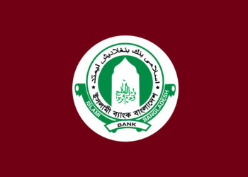 ইসলামী ব্যাংকের মাধ্যমে রেমিট্যান্স আসা কমে প্রায় অর্ধেকে নেমেছে
