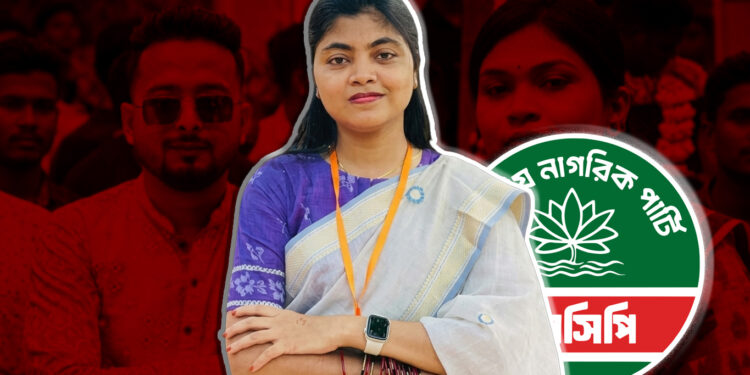 এনসিপিতে অভ্যন্তরীণ কোন্দল প্রকাশ্যে: চলছে একে অপরের মামলার লড়াই