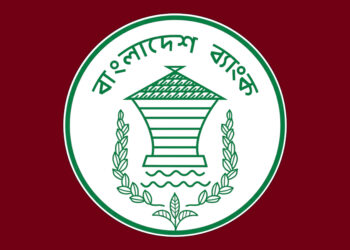 গ্রাহকের টাকা উধাও, কেন্দ্রীয় ব্যাংকের ছাপাখানায় ভর করে টিকে আছে ব্যাংক খাত