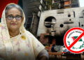 আ. লীগের কেন্দ্রীয় কার্যালয় নির্মাণ করতে পাকিস্তানি নাগরিকের জমি ও সড়ক দখল!