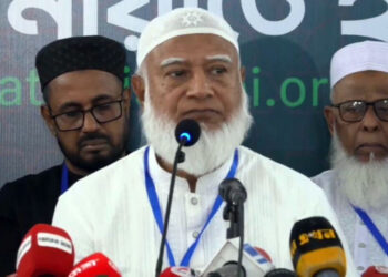 সংস্কার ও সুশাসনের প্রত্যাশা পূরণ করতে পারেনি সরকার: জামায়াত আমির
