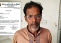 জয়পুরহাটে প্রধান শিক্ষককে জুতাপেটা, বিএনপি নেতাকে শোকজ
