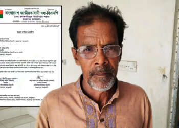 জয়পুরহাটে প্রধান শিক্ষককে জুতাপেটা, বিএনপি নেতাকে শোকজ