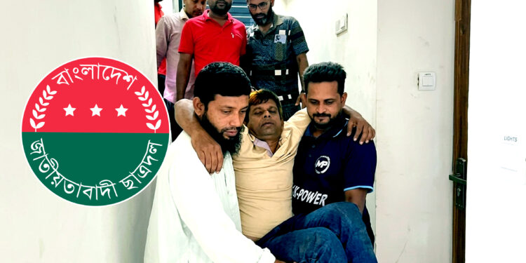 কলাপাড়ায় শিক্ষক ও সংবাদকর্মীর ওপর ছাত্রদলের হামলার অভিযোগ