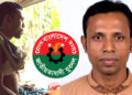 ধুনটে যুবদল নেতার ইয়াবা সেবনের ভিডিও ভাইরাল