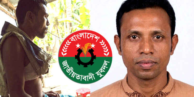 ধুনটে যুবদল নেতার ইয়াবা সেবনের ভিডিও ভাইরাল
