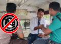 ভাইভা দিতে এসে সাবেক নিষিদ্ধ ছাত্রলীগ নেতা গ্রেফতার