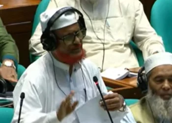 জামায়াত নেতাদের ‘জুডিশিয়াল কিলিংয়ে’ জড়িতদের আইনের আওতায় আনা হোক