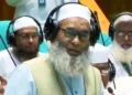 সুদভিত্তিক অর্থনীতির কবর রচনা করতে হবে: জামায়াত এমপি