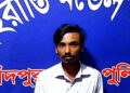 দুই মাসের নববধূ ৭ মাসের অন্তঃসত্ত্বা, প্রাক্তন প্রেমিক গ্রেফতার