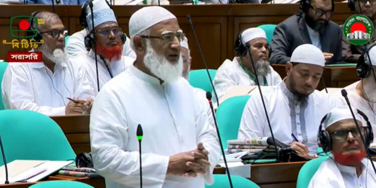 কুচি কুচি করে কাটার পরে সরকারি দলের এমপিরা বলেন- আসুন ঐক্যবদ্ধভাবে দেশ চালাই