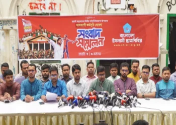 ৩৬ দিনের কর্মসূচি ঘোষণা শিবিরের