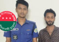 ইয়াবাসহ গ্রেপ্তার হওয়া পটুয়াখালীর সেই ছাত্রদল নেতা বহিষ্কার