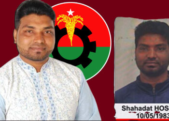 অভিযুক্ত পলাতক ওই বাংলাদেশি বিএনপির নেতা: ইতালীয় গণমাধ্যম
