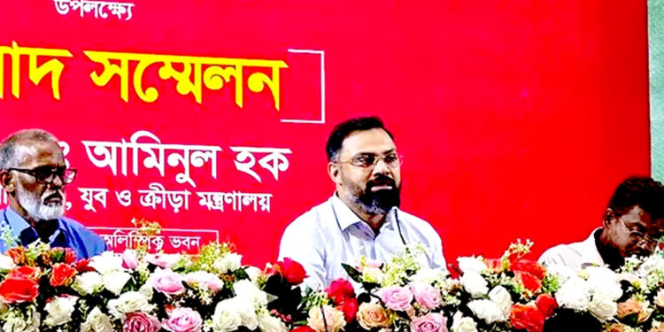 নতুন কুঁড়ি স্পোর্টসের দ্বিতীয় আসরের রেজিস্ট্রেশন শুরু ১ জুলাই