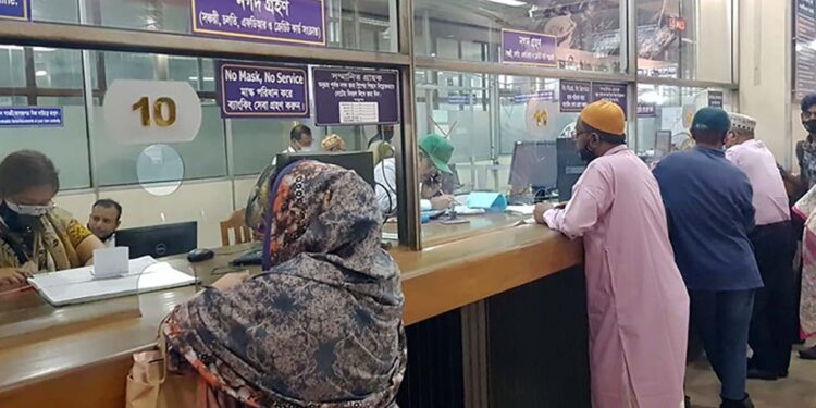 বুধবার ‘ব্যাংক হলিডে’ উপলক্ষে লেনদেন বন্ধ