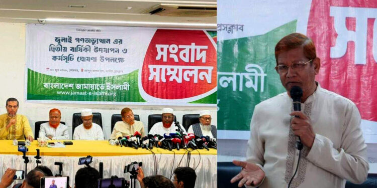 ‘ক্ষমা আপনার বাবাকে কবর থেকে চাইতে বলেন’, মির্জা ফখরুলকে জামায়াত নেতা