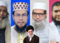 খামেনির জানাজায় অংশ নিতে ইরান যাচ্ছে জামায়াতের উচ্চপর্যায়ের প্রতিনিধিদল