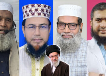 খামেনির জানাজায় অংশ নিতে ইরান যাচ্ছে জামায়াতের উচ্চপর্যায়ের প্রতিনিধিদল