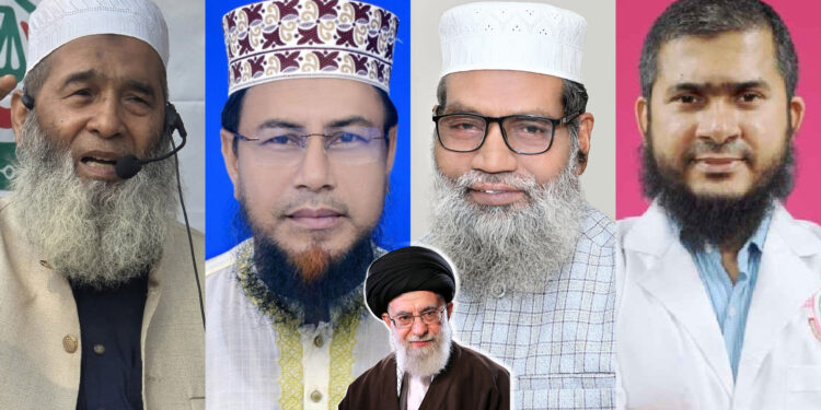 খামেনির জানাজায় অংশ নিতে ইরান যাচ্ছে জামায়াতের উচ্চপর্যায়ের প্রতিনিধিদল