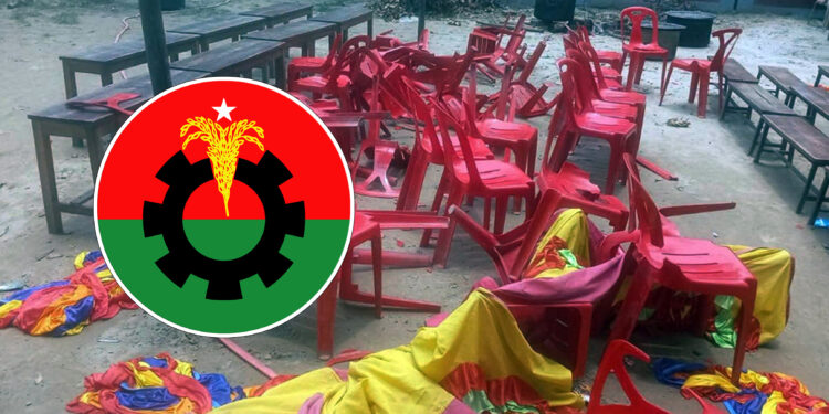 ঈশ্বরদীতে বিএনপি নেতাকে অতিথি না করায় হামলা-ভাঙচুর, অনুষ্ঠান পণ্ড