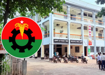 অগ্নিসংযোগ-লুটপাটের মামলায় বিএনপি-যুবদলের ৯ নেতাকর্মী কারাগারে