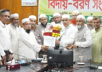 ইসলামিক ফাউন্ডেশনের নতুন মহাপরিচালক মুফতি মুহিব্বুল্লাহিল বাকীর যোগদান