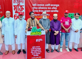 মাদকবিরোধী ক্যাম্পেইনে সেলিম উদ্দিন  নারীদের নিরাপত্তা নিশ্চিতে মাদক নিয়ন্ত্রণ অপরিহার্য
