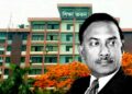 শহীদ জিয়াউর রহমানের নামে ২ কলেজের নামকরণ