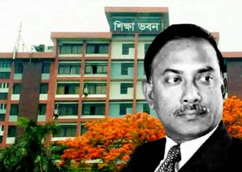 শহীদ জিয়াউর রহমানের নামে ২ কলেজের নামকরণ