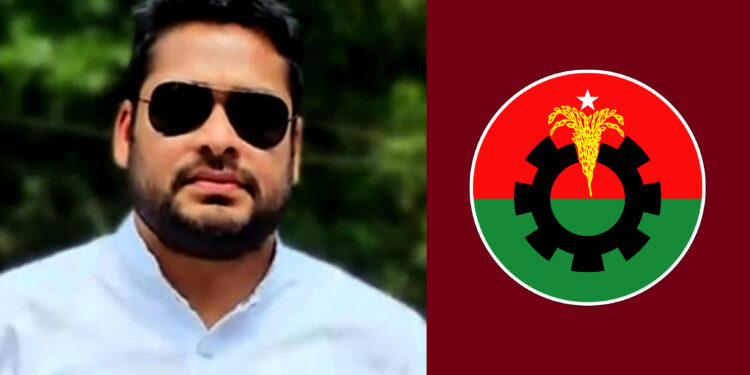 বিয়ের প্রতিশ্রুতিতে ‘ঘনিষ্ঠ’ সম্পর্কের অভিযোগে কৃষকদল নেতা গ্রেপ্তার
