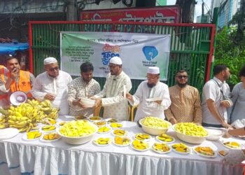 রাজধানীর বিজয়নগরে পথশিশুদের নিয়ে ‘মৌসুমি ফল উৎসব ২০২৬’ উদযাপন
