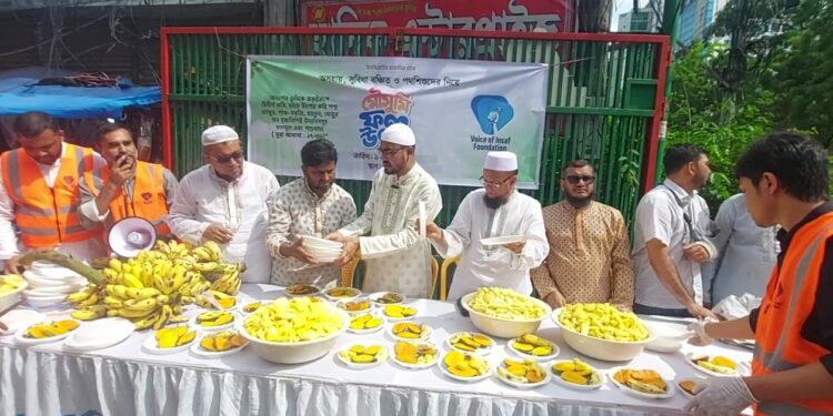 রাজধানীর বিজয়নগরে পথশিশুদের নিয়ে ‘মৌসুমি ফল উৎসব ২০২৬’ উদযাপন