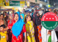 নারী নিরাপত্তার দাবির দিনই বরিশালে ছাত্রদলের বিরুদ্ধে নারী নির্যাতনের অভিযোগ