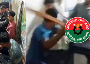 যুবদল নেতার কার্যালয়ে শাটার লাগিয়ে চার তরুণকে মারধর, চুল কর্তন