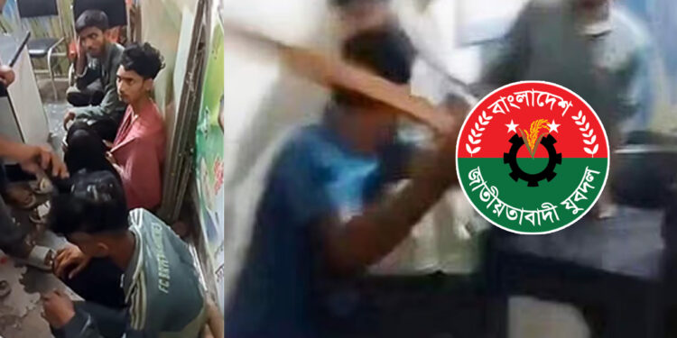 যুবদল নেতার কার্যালয়ে শাটার লাগিয়ে চার তরুণকে মারধর, চুল কর্তন