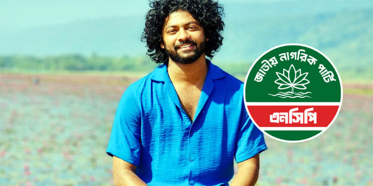 ‘ছি ছি হাসিনা, লজ্জায় বাঁচি না’ বলাটা একটা বিশাল ব্যাপার ছিল: কাফি