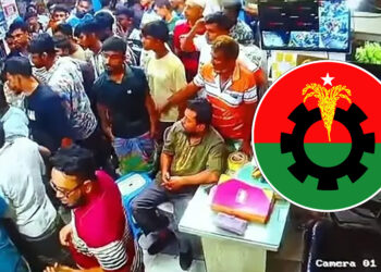 ফুটবল খেলা দেখা নিয়ে দ্বন্দ্ব, সালিশে কোপে আহত বিএনপি নেতার মৃত্যু