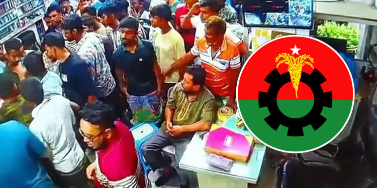 ফুটবল খেলা দেখা নিয়ে দ্বন্দ্ব, সালিশে কোপে আহত বিএনপি নেতার মৃত্যু