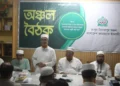 গণভোটের রায় বাস্তবায়নেই জনগণের প্রত্যাশা পূরণ হবে: মাওলানা আবদুল হালিম