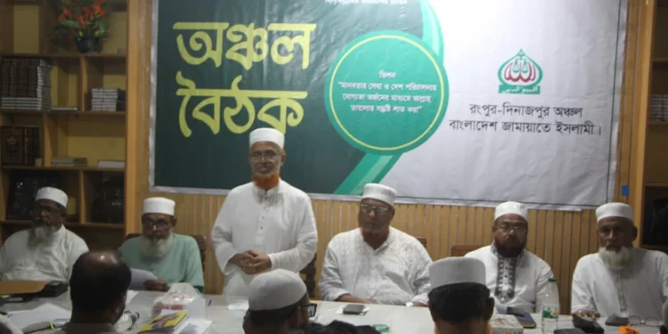 গণভোটের রায় বাস্তবায়নেই জনগণের প্রত্যাশা পূরণ হবে: মাওলানা আবদুল হালিম