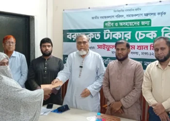 পরিবর্তনের রাজনীতিতে অংশ নিতে ঐক্যবদ্ধ হতে হবে: এমপি মিলন