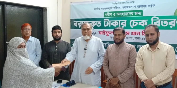 পরিবর্তনের রাজনীতিতে অংশ নিতে ঐক্যবদ্ধ হতে হবে: এমপি মিলন