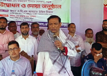 একাত্তরের মতো জুলাইকে বিক্রি করতে দেব না: হুইপ নিজান