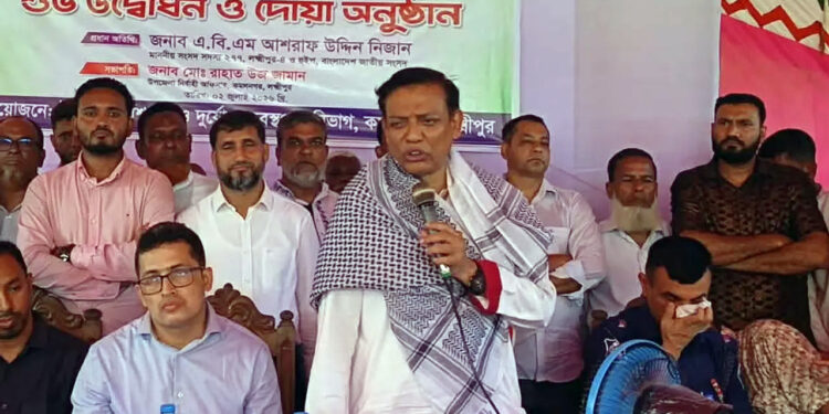একাত্তরের মতো জুলাইকে বিক্রি করতে দেব না: হুইপ নিজান