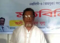 আজীবন বিএনপি করে মরতে চান নরসিংদী জেলা আ.লীগের উপদেষ্টা